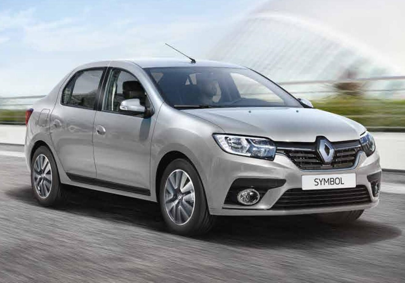 Diyadin Rent A Car